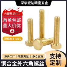 �~�Ͻ��������ݽzM3M4M5M6M8-M16�~��ȫ���C�z�S�~�����^ƽβ��˨