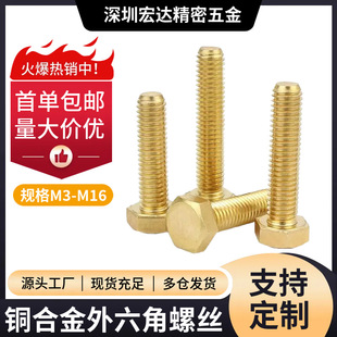 �~�Ͻ��������ݽzM3M4M5M6M8-M16�~��ȫ���C�z�S�~�����^ƽβ��˨
