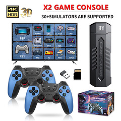 X2 PLUS家庭游戏机高清2.4G无线复古PSP电视游戏机GD10 3D游戏棒
