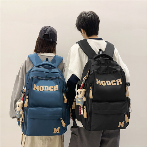 Large Capacity Multi-layer School Bag for Middle School Students (Boys and Girls, High School Students) Dual Shoulder Bag Weight Reduction Spine Protection Ultra Lightweight Laptop Backpack