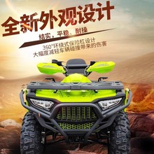 whs����˼250cc�����޼���������ɳ̲��atvС��ţȫ���γ� Ħ�г�