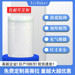 �������������ĳ�������ݴ��ӼӺ���f��ˤ���_���b�������S��