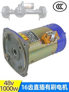 ����܇����ֱ�����16�X�o�^ֱ����ˢ늙C60v1300w�Bֳ늄���݆