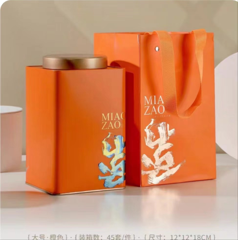 微信图片_20240531083206