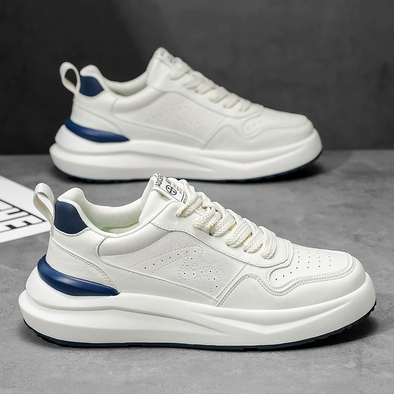 Universal bottom plate for students, small white shoes