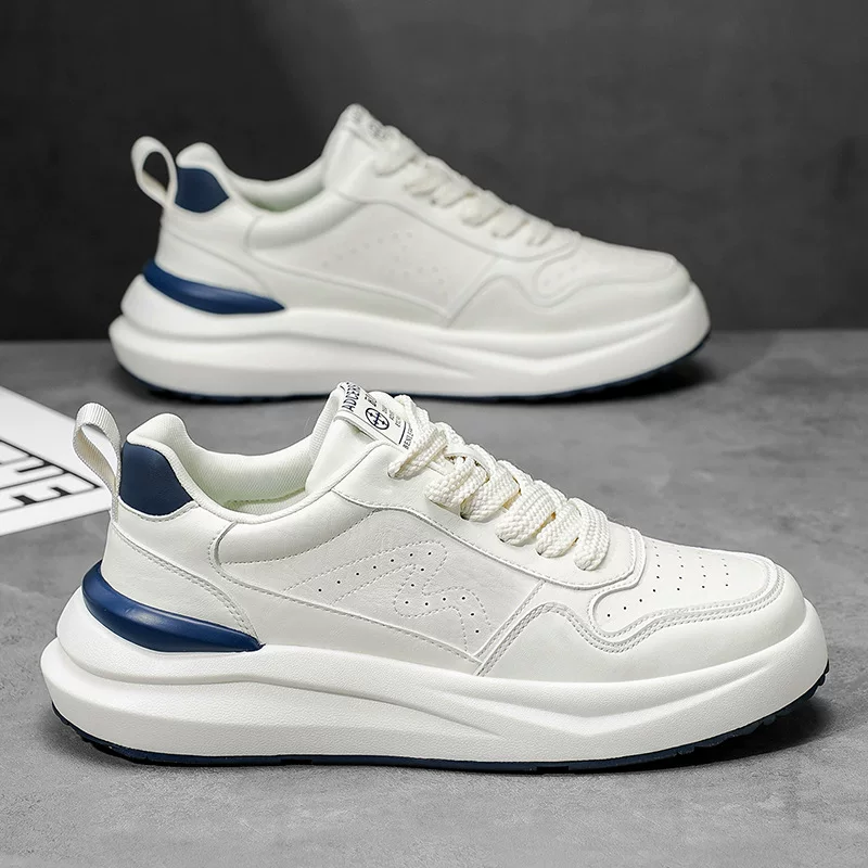 Universal bottom plate for students, small white shoes