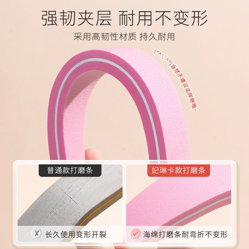 Tira de esponja para decoración de uñas, tira de lijado, tira para dar forma y pulir las uñas, herramienta especial para la superficie del esmalte de uñas en ángulo, lijado manual.