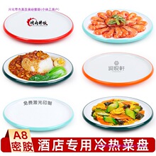 �P������곴�˛������ͱP�ܰ��´ɲ;��pɫ�A�P���W�L��ϯ