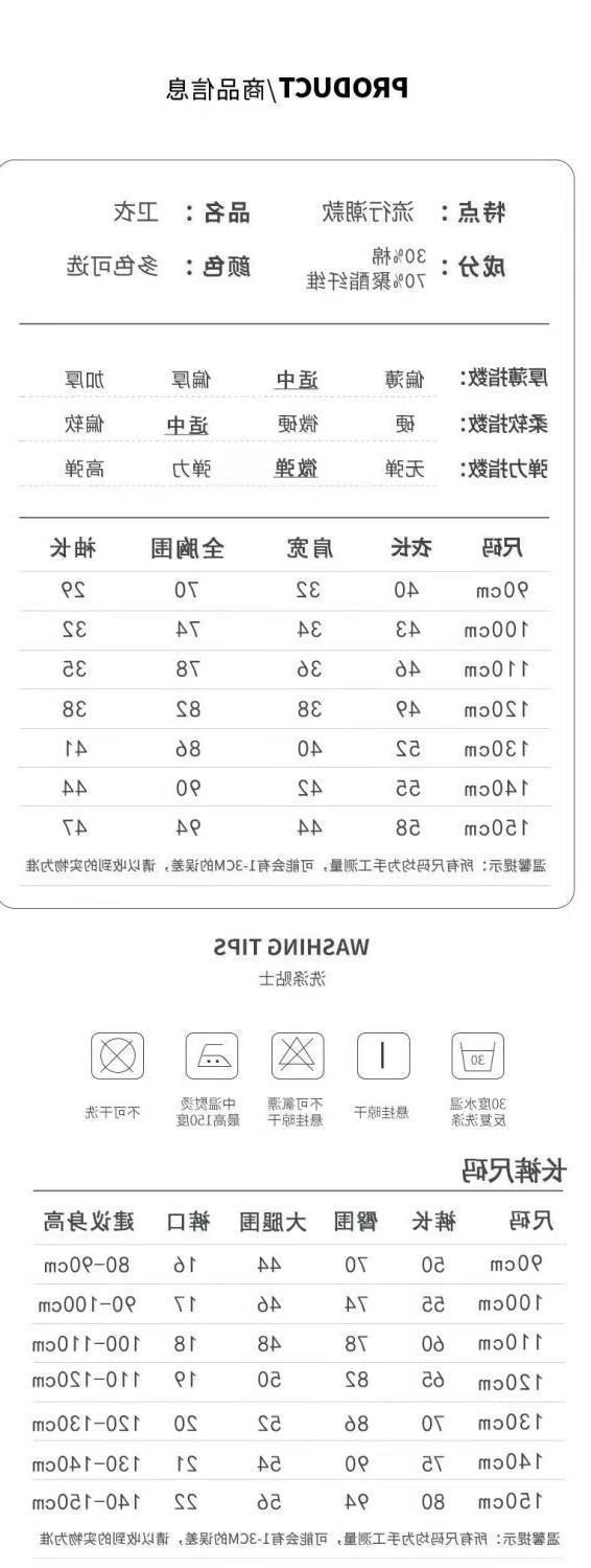 /O1CN01dnZpXP1pYQepM4qAB_!!2218563245372-0-cib.jpg?x-oss-process=image/format,png