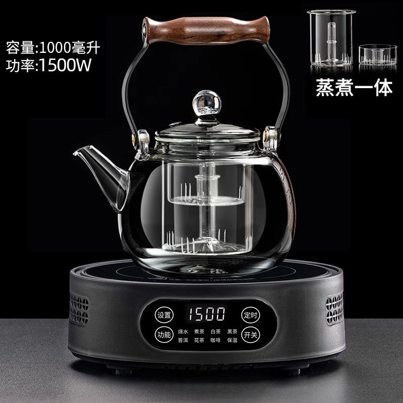 Miche テラコッタストーブ 1500 ワットティーメーカー家庭用小型水沸騰自動保温電磁調理器ミニティーストーブ|undefined