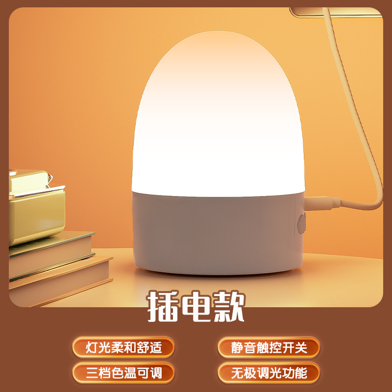 k2023 플러그인 모델