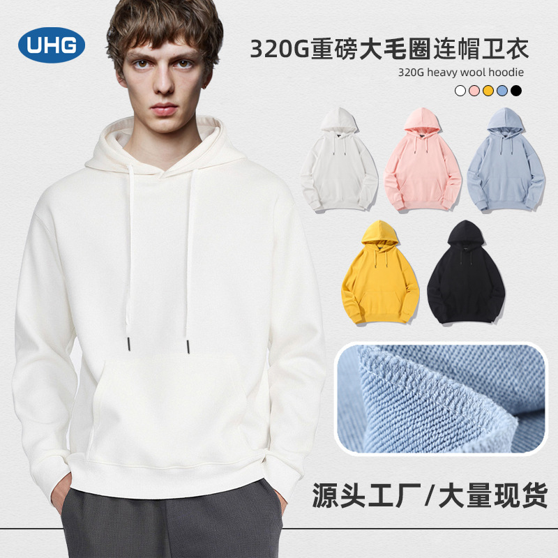 Export Cross-border Special Spring and Autumn New 320g Ribbed Hooded Sweatshirt for Men and Women Long Sleeve Plus Size Couple Set Wholesale