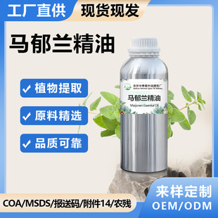 �R���m��������Ժ���o�����yƷԭ�φη���