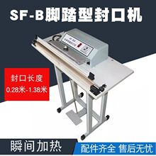 SF-B�����_̤��ڙC��ϙC��ʽ��Ĥ���ϴ��տs���аl��z�ܷ�C�o