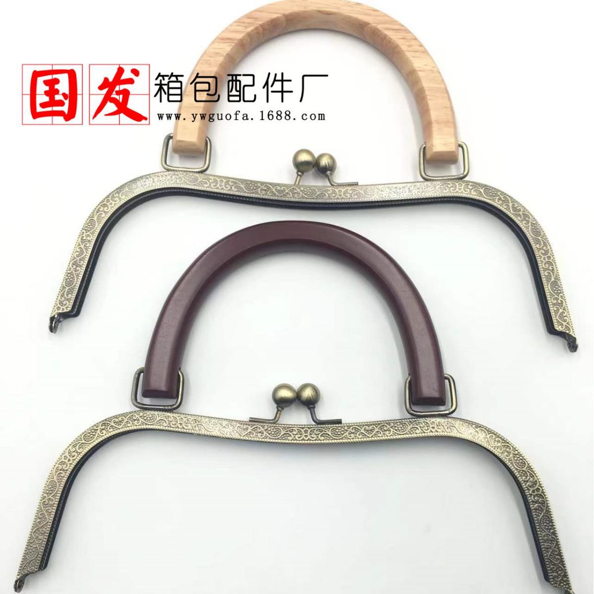 agujero de tornillo: 27cm cintura cóncava M cintura cóncava mano de madera oro brown brown brown brown broch