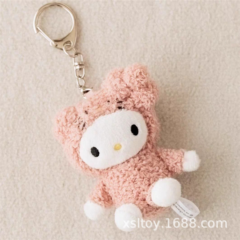 迷你-变粉毛绒猫