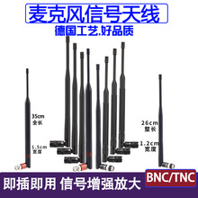 �o��ԒͲ���ՙCu�������L�쾀KTV����ۏ��ۯBBNC����TNC�ݿ��쾀