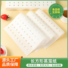 ����������ֽʳƷ��һ���԰�����ͷ�����ֽ��ճ�͸���˫�����ֽ
