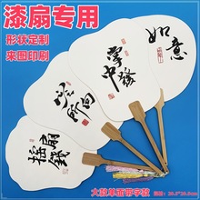 ���Ȏ��ֿ�diyƯ�ጣ�Õ����F�ȹ��L���ք��⾰�^���Ȳ��ϰ�ȫ��