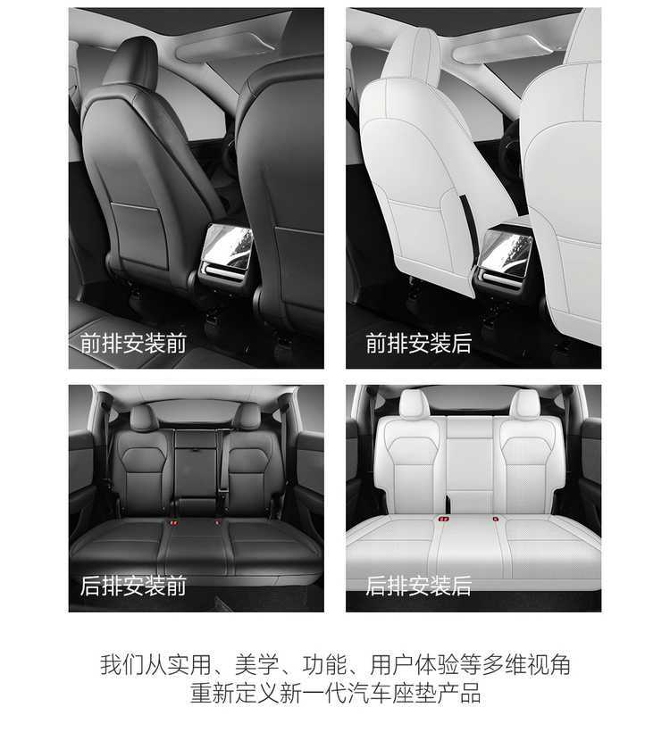 Specially Designed for Tesla's 25 New Model 3 Car Seat Cushions, Breathable Seat Covers and Seat Cushion Covers for All Seasons