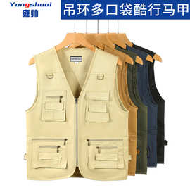 多口袋马甲定制钓鱼摄影工装背心工作服企业团体服广告衫印字logo