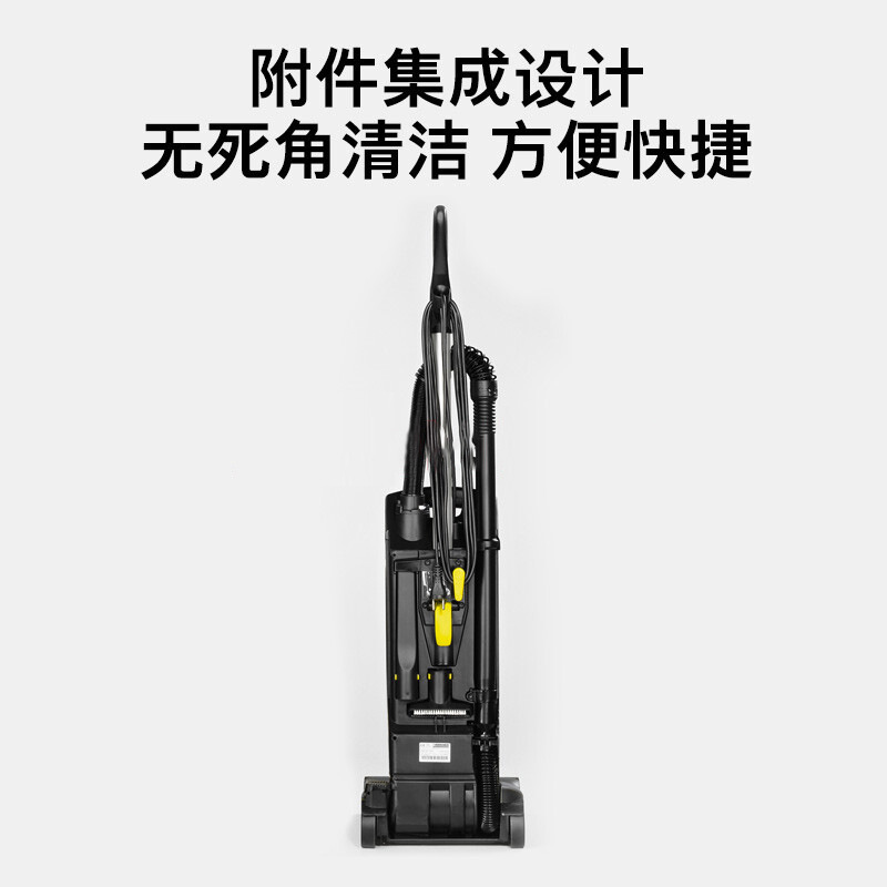 ドイツ ケルヒャー KARCHER 業務用直立手押し式ライトサウンドカーペット掃除機 CV38/2|undefined