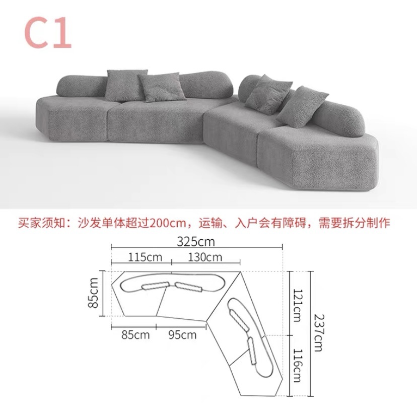Italiano minimalista sofá de tela de roca gran sala de estar muebles villa gran capa plana módulo de forma especial sofá