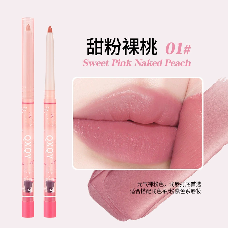 Lip Pencil Smooth Matte, Contour & Plumping Effect, 300 mg, built-in sharpener