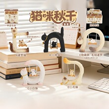 è����ǧ����ä�пɰ�����è�칫������װ�ΰڼ�������Ʒ��������