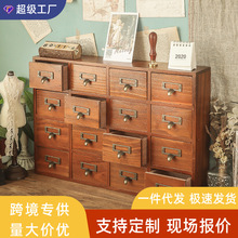 办公桌收纳柜抽屉式大号木质卧室桌面多层胶带手帐收纳盒日式书桌