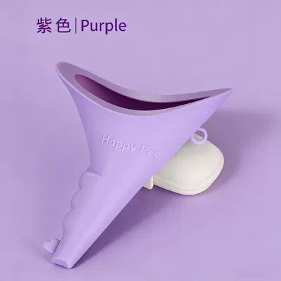Squat-Free Urination Device, On-board emergency urine bag - romantic-purple