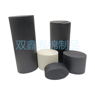 Supply Pu Foam Watch Pillow Pu Foamed Polyurethane Soft Elastic Sun Pattern Watch Pillow Pu Sponge Watch Holder