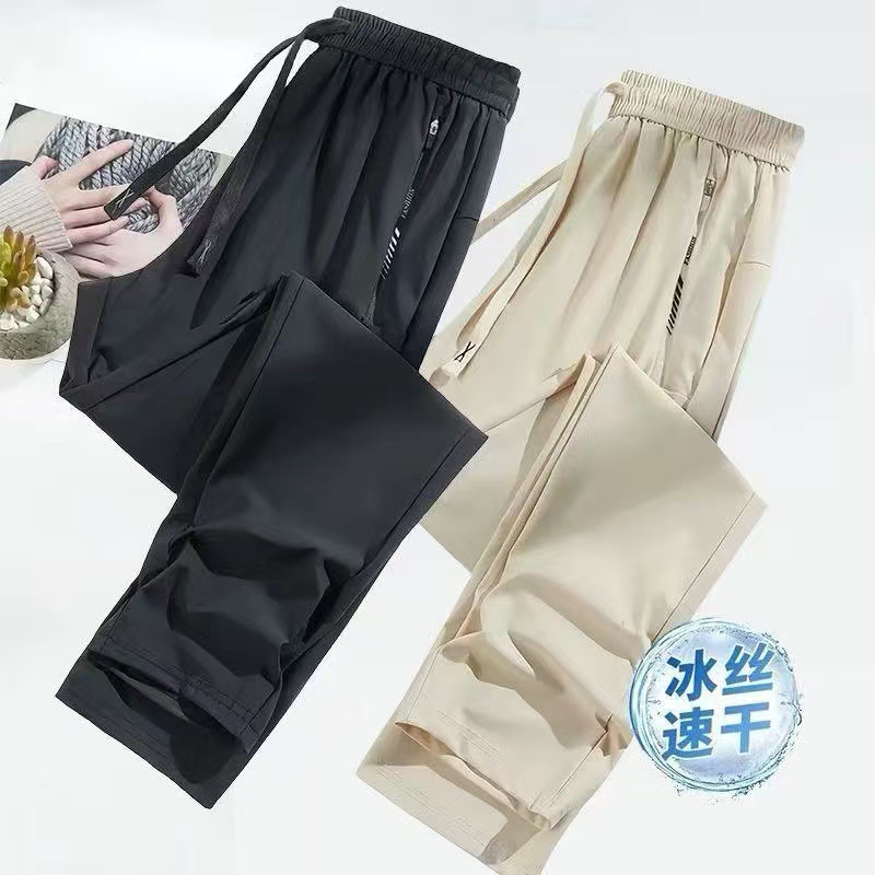 블랙 + 라이트 살구 스트레이트 [엄선된 품질]