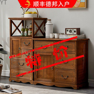 [6598 People] American Country Solid Wood Drawer Cabinet Simple Modern Living Room Cabinet Retro Storage Multi-Layer Collection