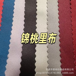 �F؛���� ��Ƥ�q�\���ﲼ �ָ���ܛ ɫϵ�Rȫ ��������ִ��ﲼ