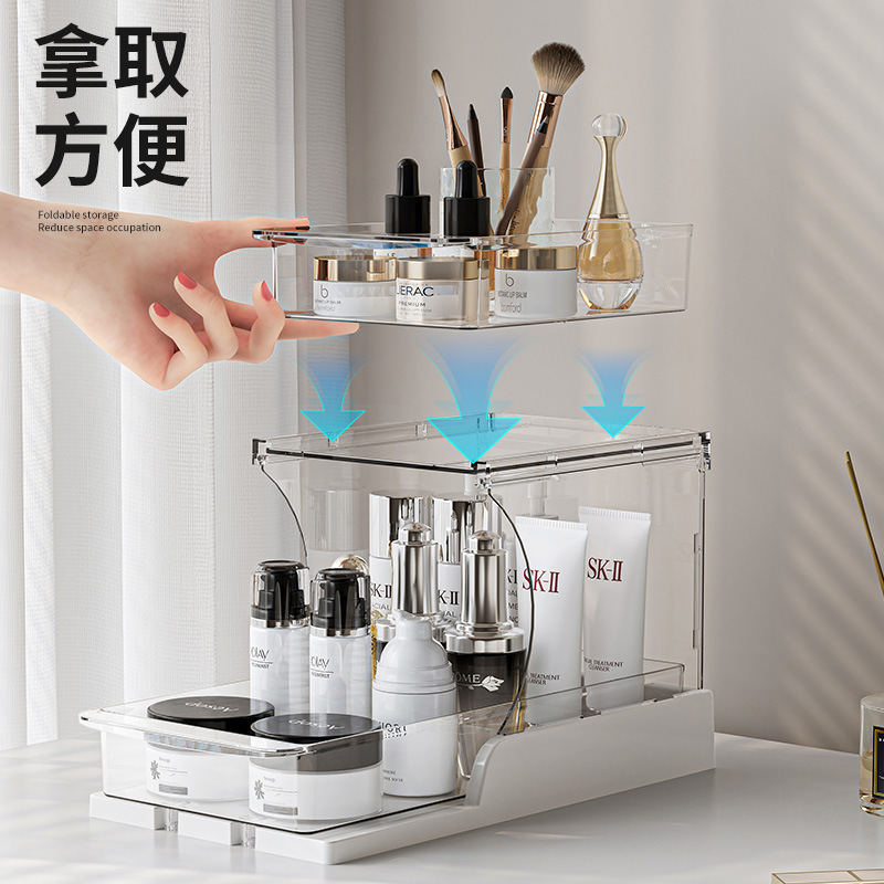 Estante de almacenamiento de cosméticos multifuncional Caja de almacenamiento de cosméticos giratoria Estante de almacenamiento tipo extracción Almacenamiento de productos de cuidado de la piel de escritorio