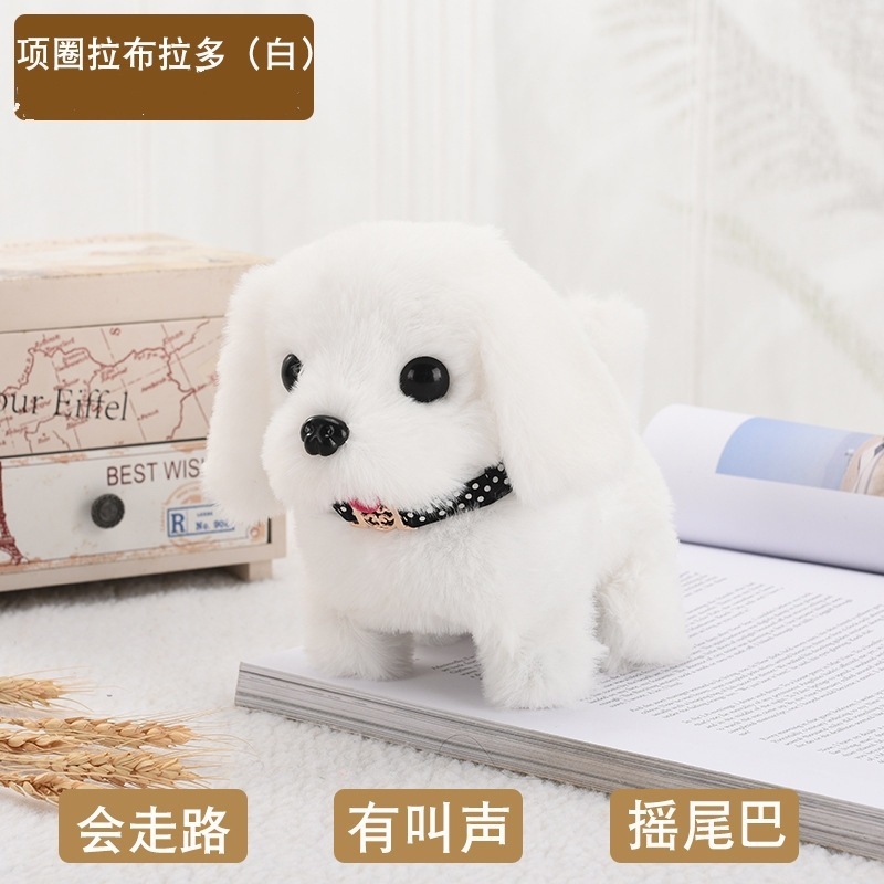 子供のおもちゃの犬は歩くときに赤ちゃんを呼ぶことができますシミュレーション電気ぬいぐるみ子犬かわいいペット男の子と女の子のギフト|undefined
