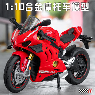Cross-border 1:10 Club Di alloy motorcycle racing ornaments sound and light steering shock-absorbing boy simulation locomotive model