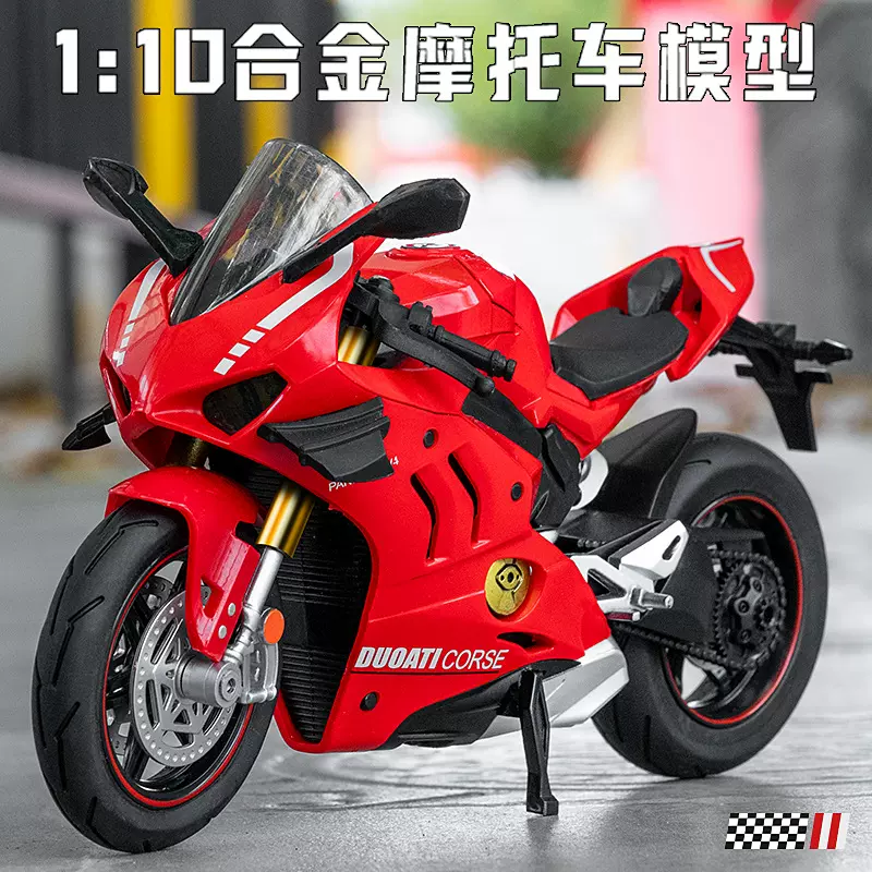 跨境1:10社裃迪合金摩托车赛车摆件声光转向避震男孩仿真机车模型