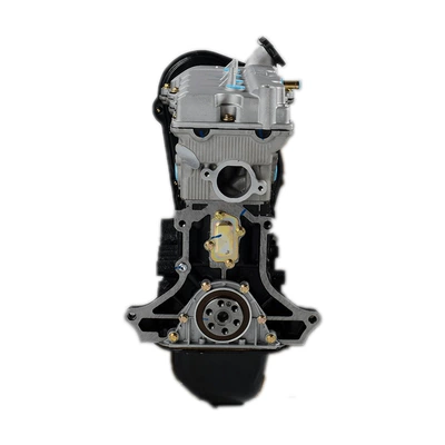 The Changan Cb10 Engine Engine assembly