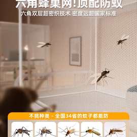 ♔蚊帐学生宿舍住校上下床寝室单人床可伸缩90x190上铺下铺通