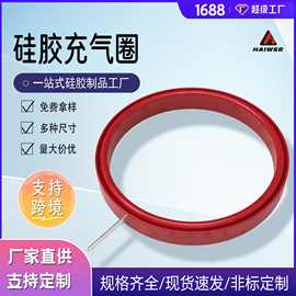 充气硅胶密封圈胶条密封条O型矩形一体成型耐高温充气橡胶气囊圈