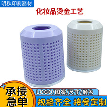 ���S�C��ӹ��C�y�ӹ����Dӡ�ӹ����yƷ���b�C��ˇ�Cӡ��ӡ�ӹ�