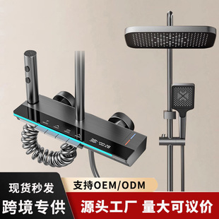 �羳��ԡϵ�yԡ�һ������b��Ļ��ԡ���Ƶ����깤�̻������bһ����