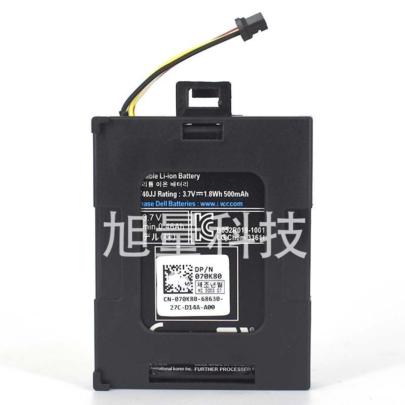 Aplicable a Dell H710P H710 H810 reemplazo de la tarjeta matriz 70K80 batería 500mAh servidor