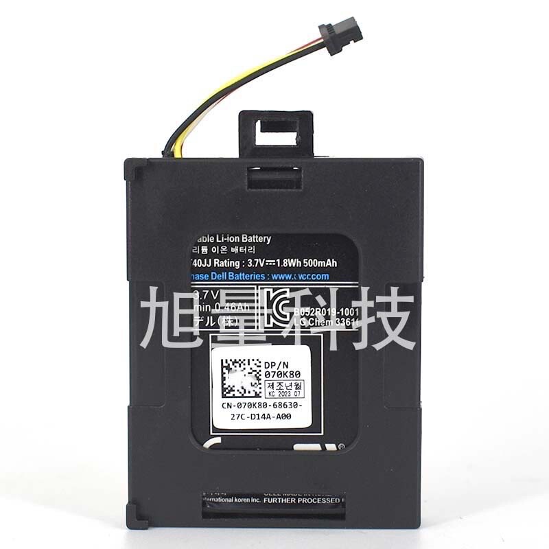 Applicable to DELL H710P H710 H810 array card replacement 70K80 Battery 500mAh server Applicable to DELL H710P H710 H810 array card replacement 70K80 Battery 500mAh server