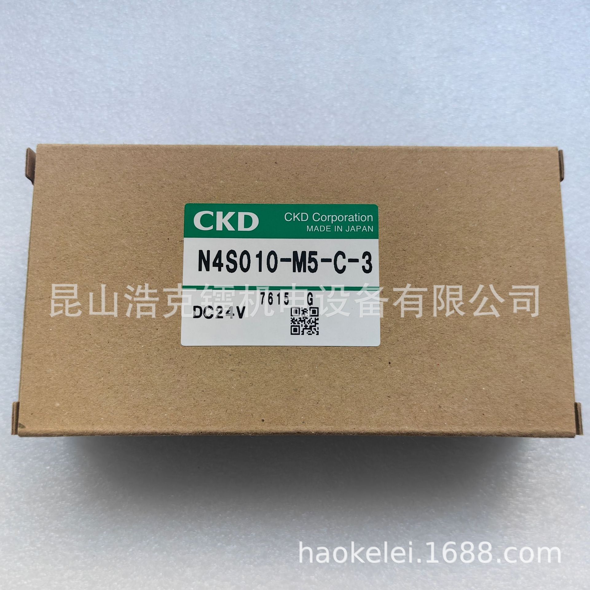 N3E0660-D 电磁阀 全新 原装