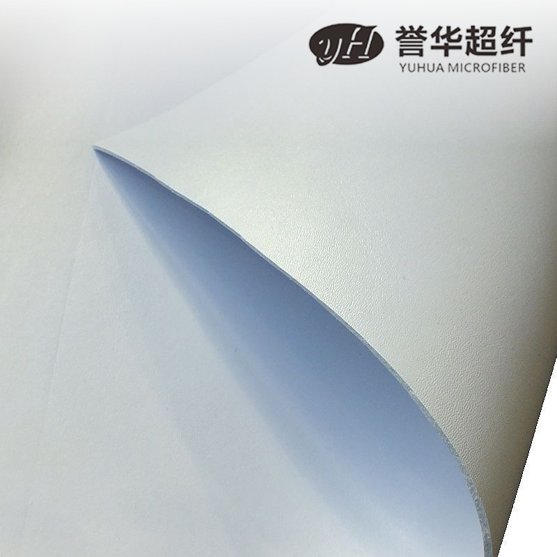 誉华黑白彩色双面皮纹超纤皮革 两面皮面超纤革防水耐用