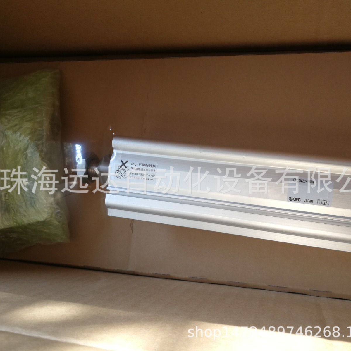 供应SMC电动执行器LEYG32MDA-50B-R5CM17S LEYG32MDA-50B-R5CM17S