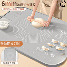 ���z����|ʳƷ���Ӻ�������|������|�Ӽ��ð���ߦ�����